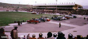 ghazisportsstadiumwheretheseinhumanactionstookplac